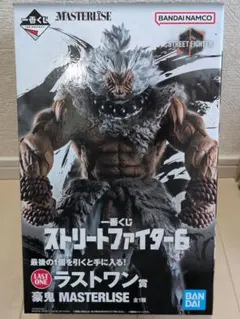 未開封　一番くじ　ストリートファイター6　ラストワン賞　豪鬼