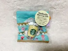 【限定セール】スターバックスミニカップギフト フラペチーノカルーセル