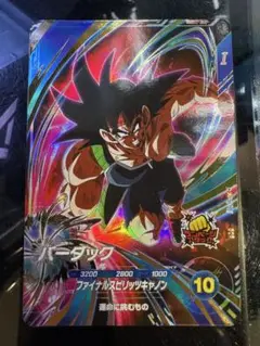 DBSDV SDV1-045 GDR バーダック