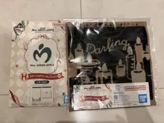 一番くじ　Mrs. GREEN APPLE ハンドタオル、レターセット