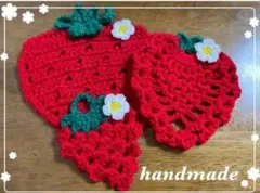 もみじ様 リクエスト 2点 まとめ商品