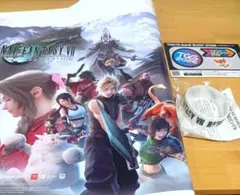 TGS2026 FINAL FANTASY VII バングルセット