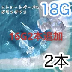 ゆい様★Sサイズ