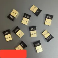 Bluetooth 5.0 USBアダプター 10個セット