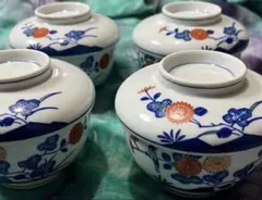有田焼　三峰窯　蓋つき椀 4個セット