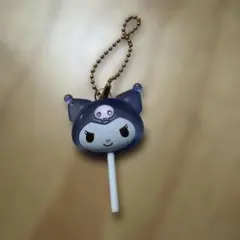 サンリオ キャンディチャーム クロミ ガチャガチャ