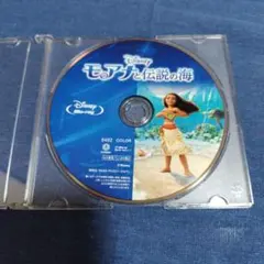 Item thumbnail for item e7233bde-a44b-4747-b473-449e5bde3b28