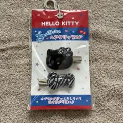 HELLO KITTY ぷっくりったい ヘアクリップ 2P ブラック キティ