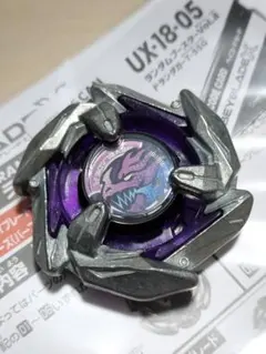 マミーカース　ドランダガー　ヴァイスタイガー　ビットキャンペーン　匿名配送 マミーカース ドランダガー ヴァイスタイガー ビットキャンペーン 匿名