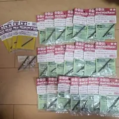 新品・未使用】タミヤ ミニ四駆 72mm強化シャフト ITEM 15293 - メルカリ