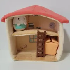 2025年最新】すみっコぐらし ロフト おばけの人気アイテム - メルカリ