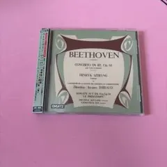 うらしまん様 リクエスト 2点 まとめ商品