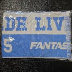 ケセラセラ様 リクエスト 2点 まとめ商品