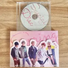 【Blu-ray2枚＋特典DVD】2.5次元ミュージカル　エーステ春組単独公演