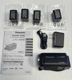 2026年最新】hc-v480ms 充電器の人気アイテム - メルカリ