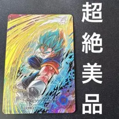 2026年最新】ベジットブルー カードの人気アイテム - メルカリ