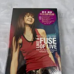 倉木麻衣/Mai Kuraki 5th Anniversary Edition… - メルカリ