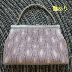 和装用バッグ 波模様 ビーズ刺繍