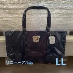 2026年最新】Loverary by feiler トートバッグの人気アイテム - メルカリ