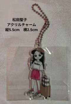 松田聖子コンサート2026 Seiko′s Fairyland アクリルチャーム - メルカリ