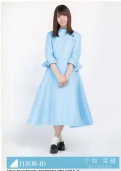 Item thumbnail for item 694e17ff-1425-4b73-ae9f-6c24189129fc