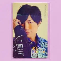 ま*る様 神谷浩史　フォトカード ま*る様 神谷浩史 フォトカード 神谷浩史 Kiramune Presents