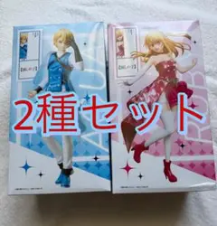 2026年最新】ラウンドワン限定フィギュアの人気アイテム - メルカリ
