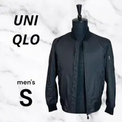 美品✨【ユニクロ】MA-1ブルゾン　ナイロン　丈夫　さらさら　中綿　ブラック　S