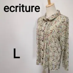 ecriture L 小花柄リバティブラウス　ひらひら ひんやり　2471