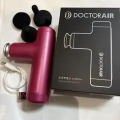 ドクターエア REG-04 PK PINK - メルカリ
