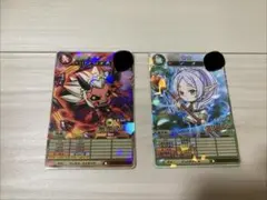 オレカバトル2 カード2枚セット(コロコロコミック付録)