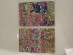 アイプリ　サイン2種　みつき　ひまり