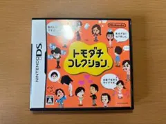 トモダチコレクション ニンテンドーDS -1675