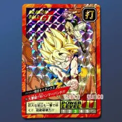 バイイー様 まとめ出品用リスト 要コメント欄