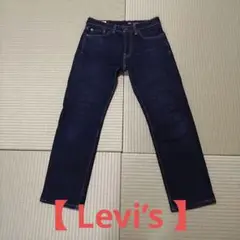 値下中【極美品】Levi's505 パフォーマンス デニム