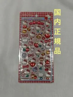 正規品　ボンボンドロップシール サンリオ第二弾　ハローキティ赤 キティ