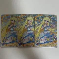 カラフルシャインミルキーブルー　みつき　3枚