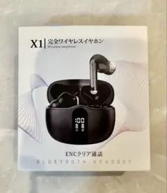 ZR-H718 Hearing Amplifier 充電ケース付き 集音器 - メルカリ