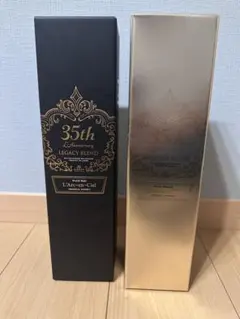 数量限定 L'Arc-en-Ciel 結成35周年 ウイスキーセット - メルカリ
