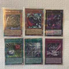 遊戯王　オリジナルアートワークコレクション他 プリシク6枚セット