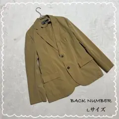 【バックナンバー】 テーラードジャケット L 茶 ストレッチ 撥水 パッカブル