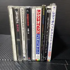 CD］レディオヘッド アルバム9枚セット - メルカリ
