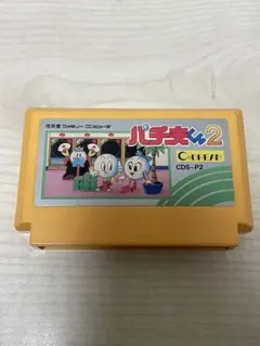 Item thumbnail for item f1971feb-9c00-4c2e-8d9d-6d8bb66717eb