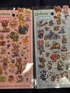 Item thumbnail for item ad973736-c73d-4d1b-a2b0-38ff40f9a355