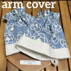 Item thumbnail for item f1b4d191-8391-4e52-8232-4bfbedce23df