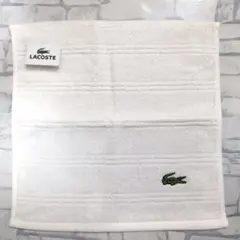 【新品タグ付き美品】ラコステ ホワイトタオルハンカチ25×25綿100％ワニ刺繍