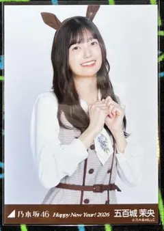 Item thumbnail for item c56b5b16-bc74-4227-b1f5-8020db686812