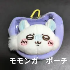 【ちいかわ】窓付きおかお ミニポーチ モモンガのサムネイル