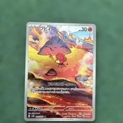 J S L様 リクエスト 4点 まとめ商品