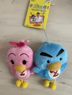 ズーミンぬいぐるみキーホルダー セットのサムネイル